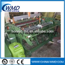 Automatic power loom shuttle change into air jet for sale